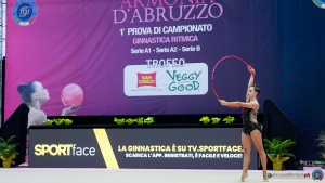 fenix catania di franca chiara sfe07658 copia simone ferraro ph copia